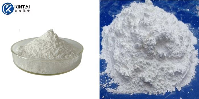 Levodopa powder from Healthkintai Levodopa powder from Healthkintai